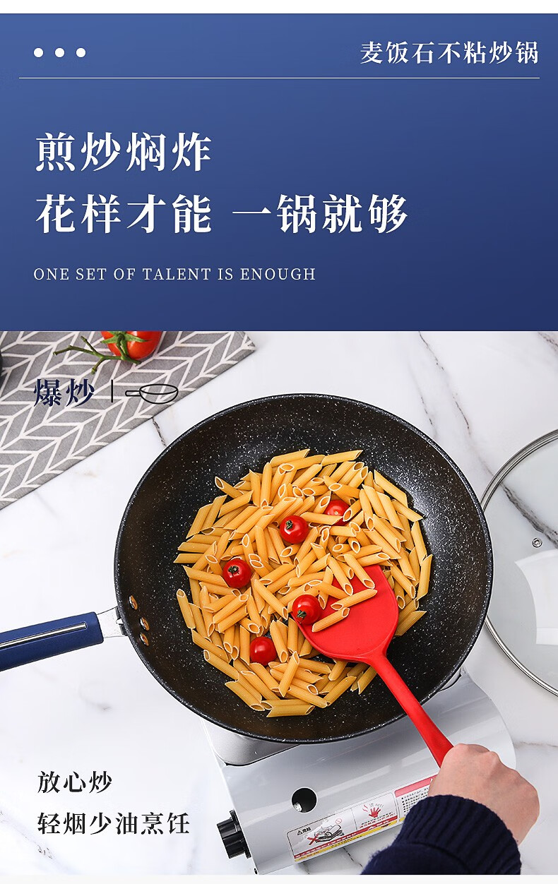 京东详情图20.jpeg
