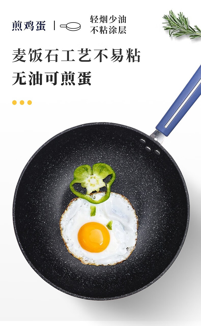 京东详情图22.jpeg