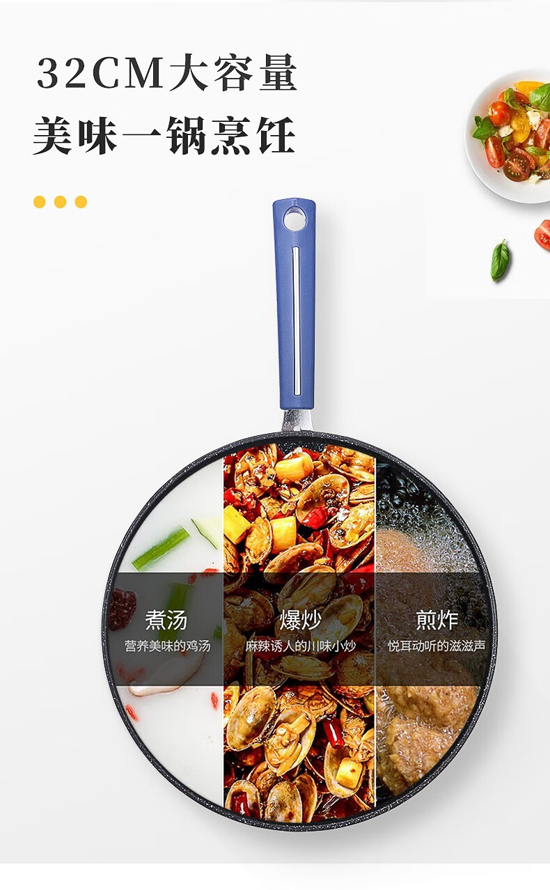 京东详情图23.jpeg