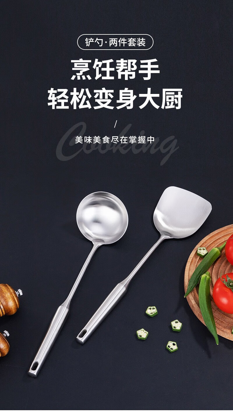 京东详情图81.jpeg