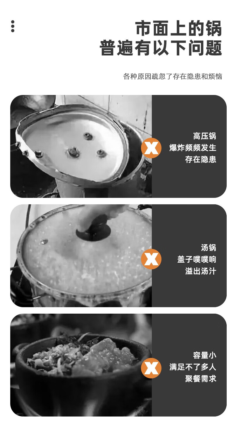 京东详情图93.jpeg