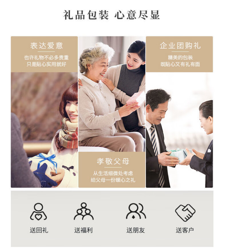 京东详情图6.jpeg