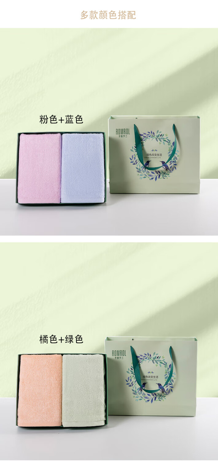 京东详情图8.jpeg