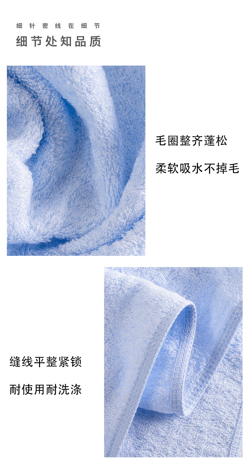 京东详情图11.jpeg