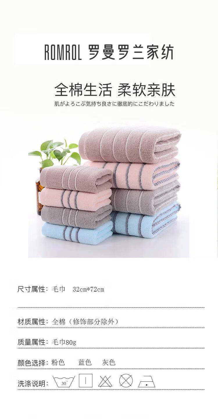 京东详情图13.jpeg