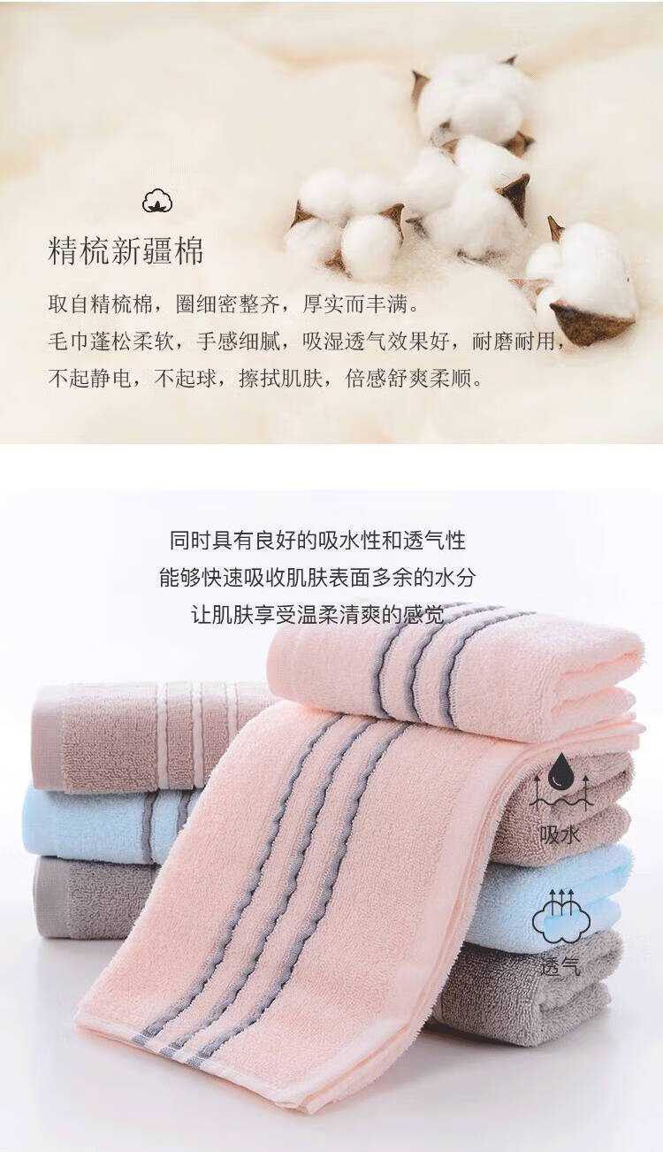 京东详情图14.jpeg