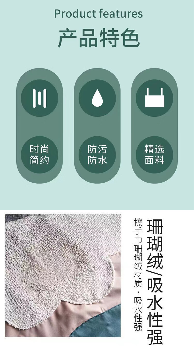 京东详情图29.jpeg