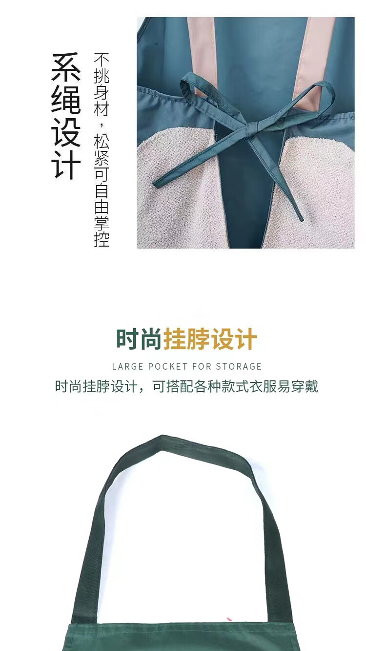 京东详情图30.jpeg