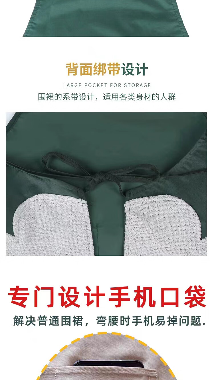 京东详情图31.jpeg
