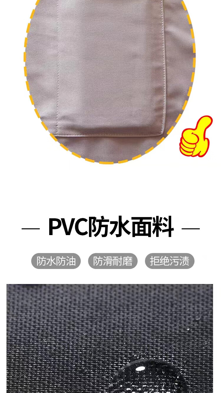 京东详情图32.jpeg