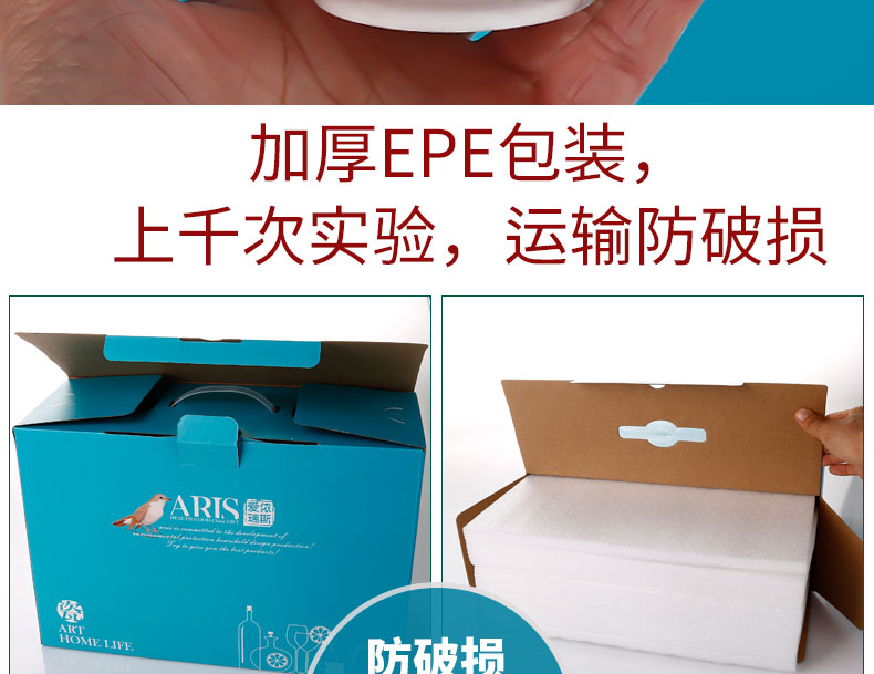 京东详情图8.jpeg