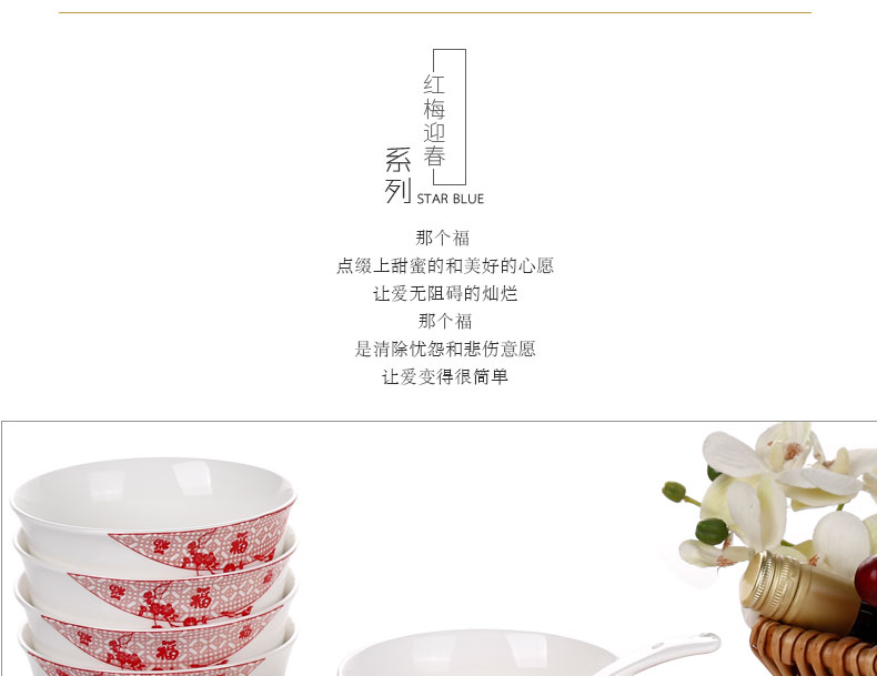 京东详情图10.jpeg