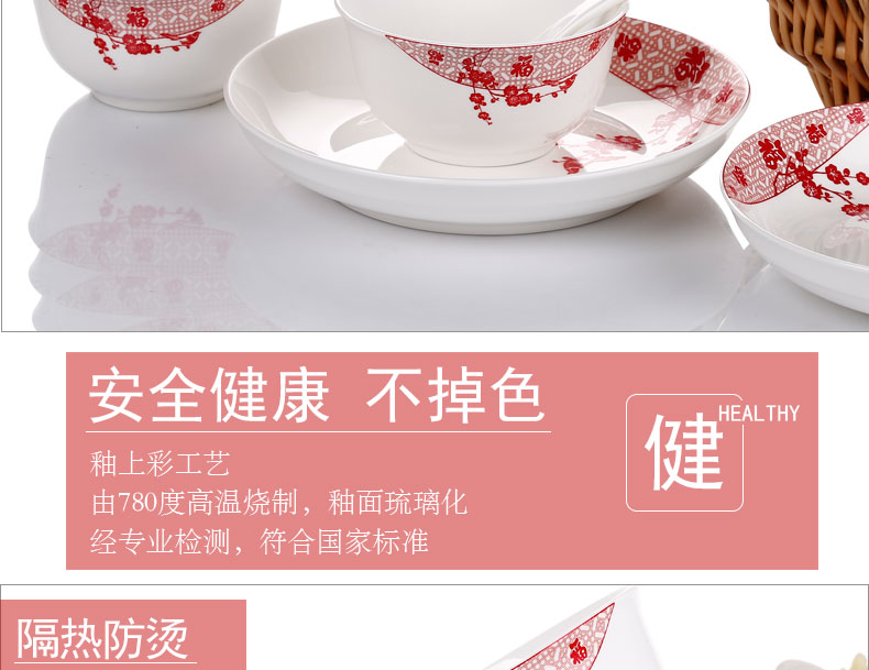 京东详情图11.jpeg