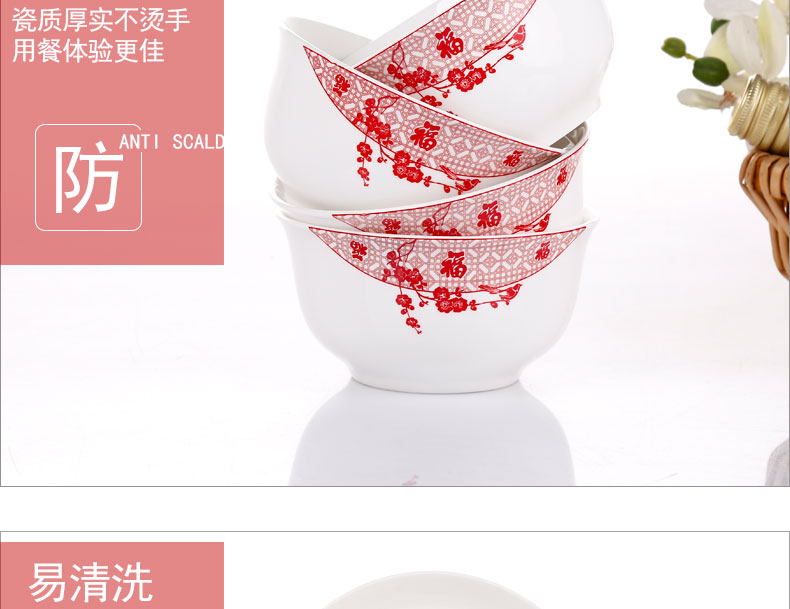 京东详情图12.jpeg