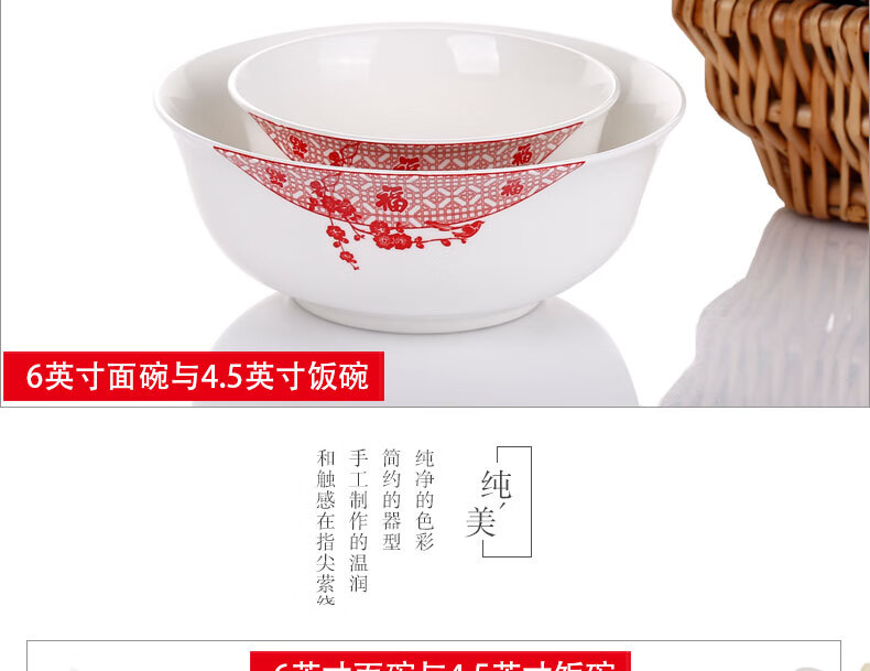 京东详情图17.jpeg