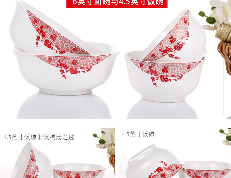 京东详情图18.jpeg
