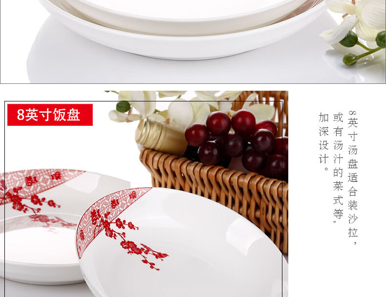 京东详情图20.jpeg