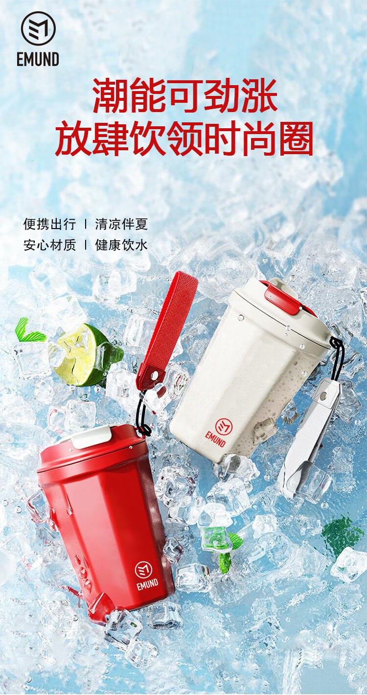 京东详情图8.jpeg