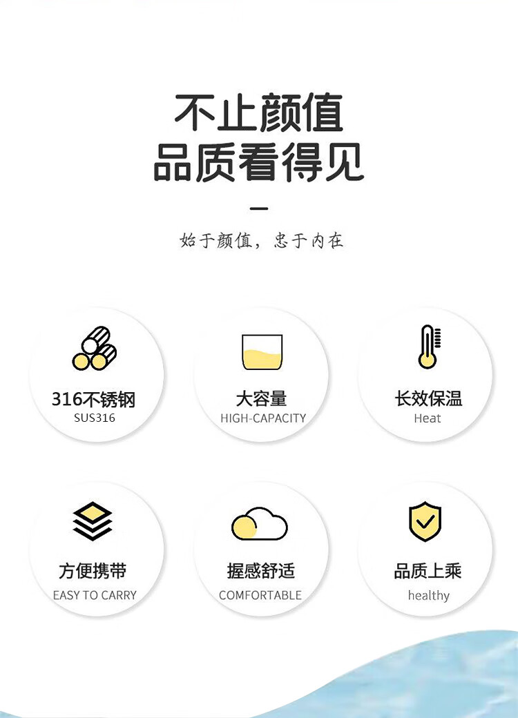 京东详情图9.jpeg