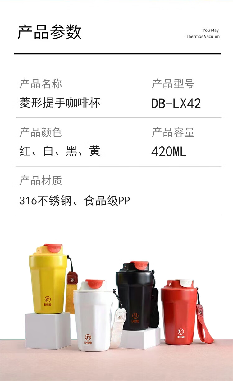 京东详情图13.jpeg