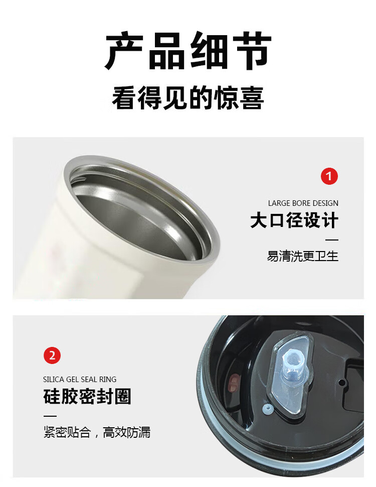 京东详情图14.jpeg