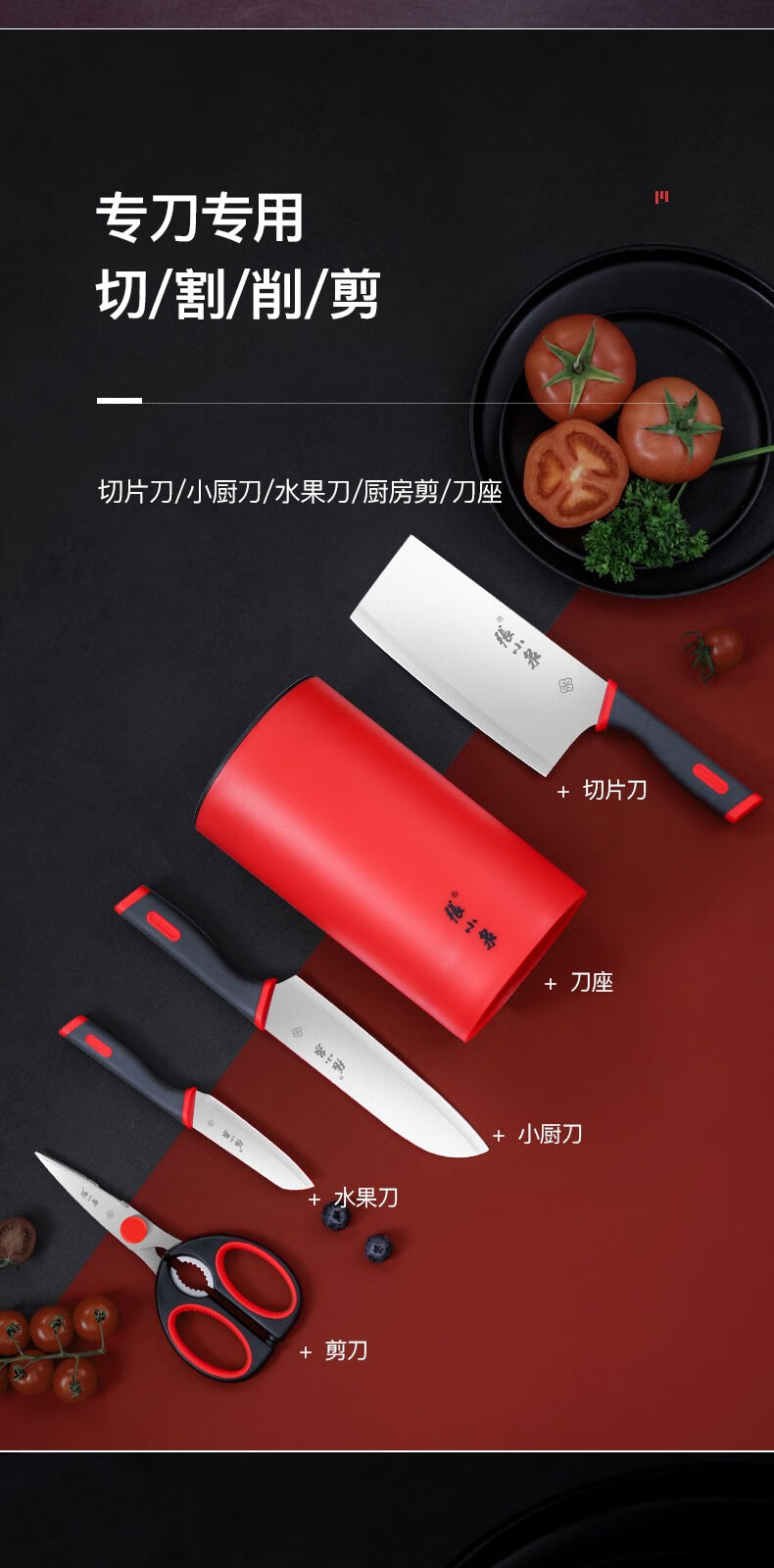 京东详情图8.jpeg