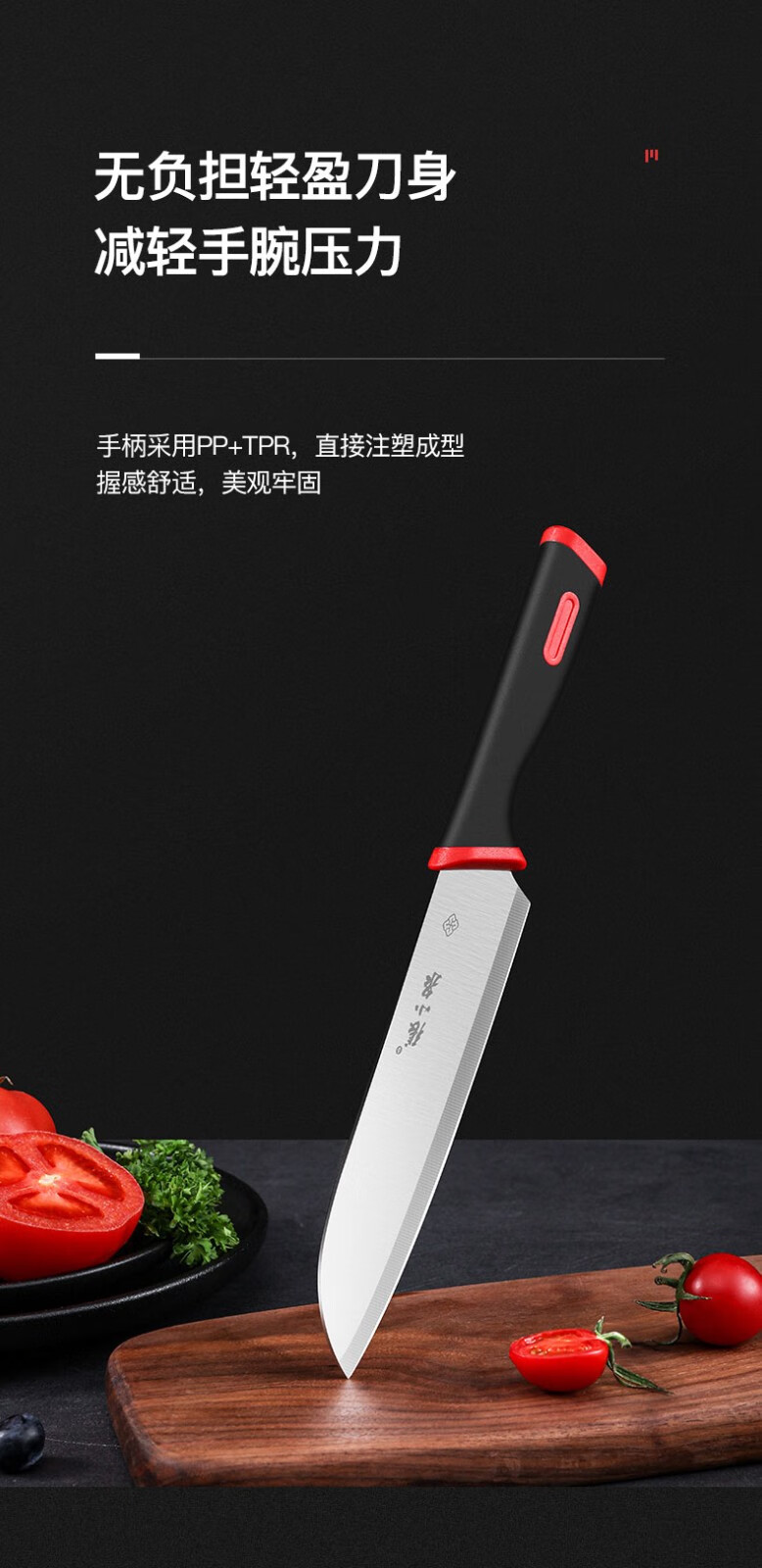 京东详情图10.jpeg