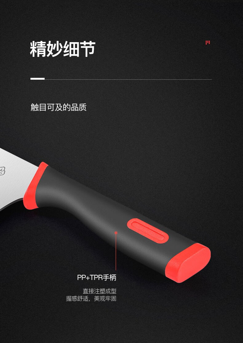 京东详情图16.jpeg