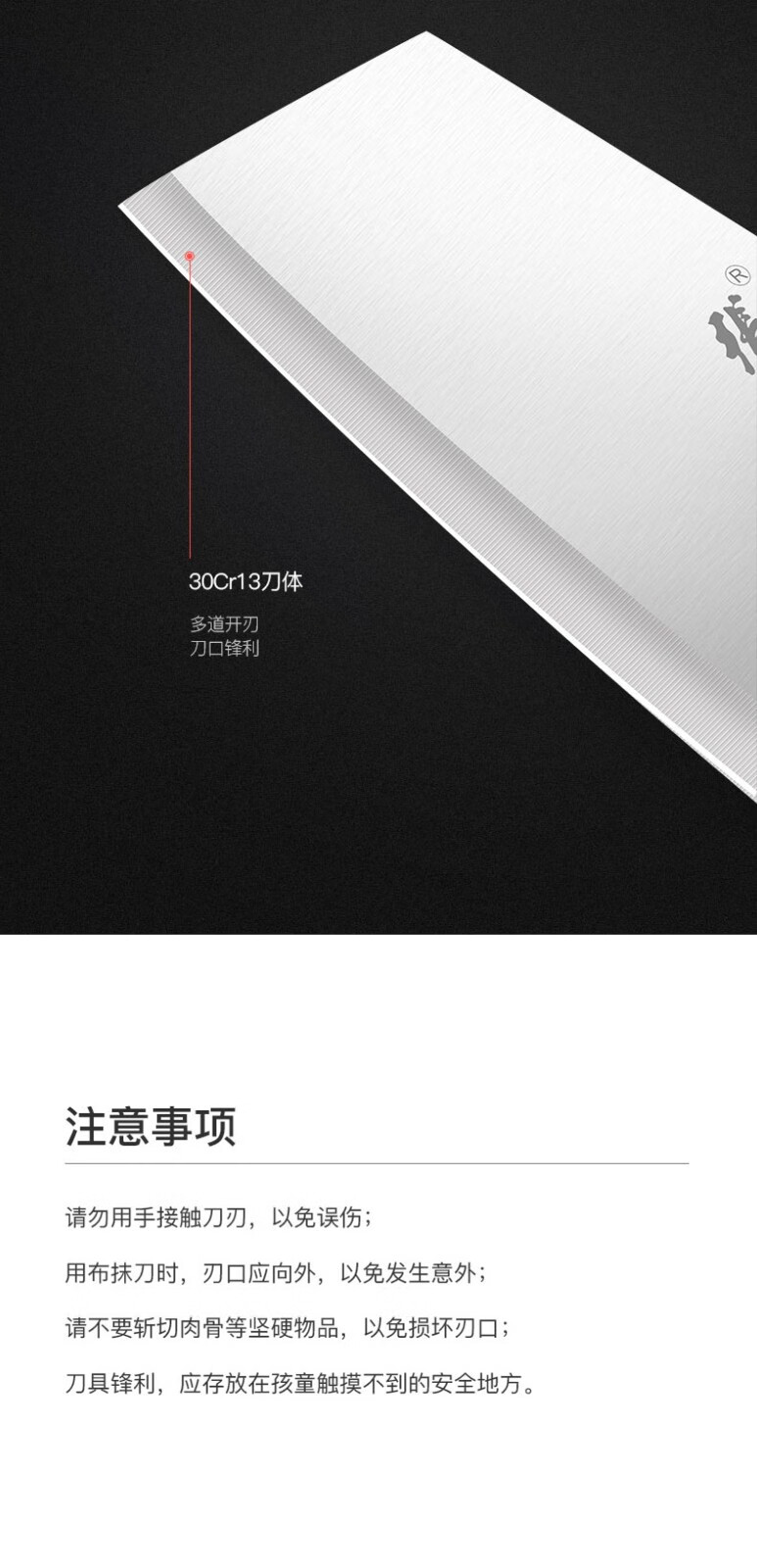 京东详情图17.jpeg