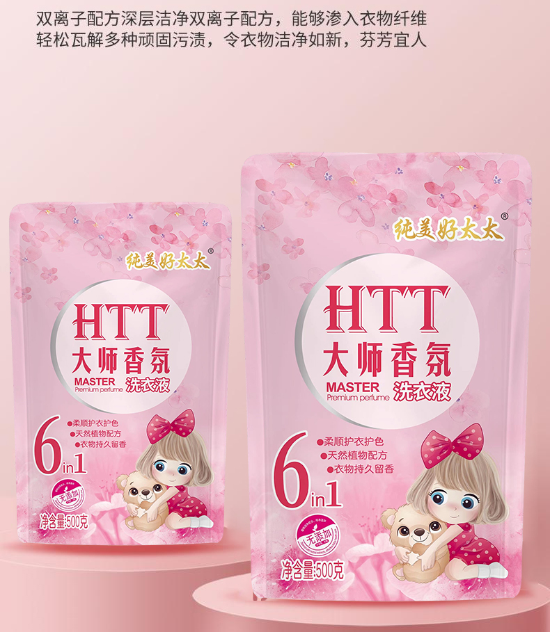 77657b7acbcf445c6b1369327e166b36_UpK2UXZOcrCxmdr5BKmYQQ.jpg