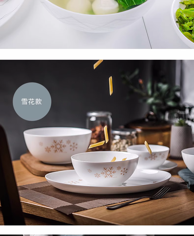 fc08c554817f8dec8bb0c2530ab66c18_O1CN01FIKa6H2CuccvBM9l1_!!1676668534.jpg