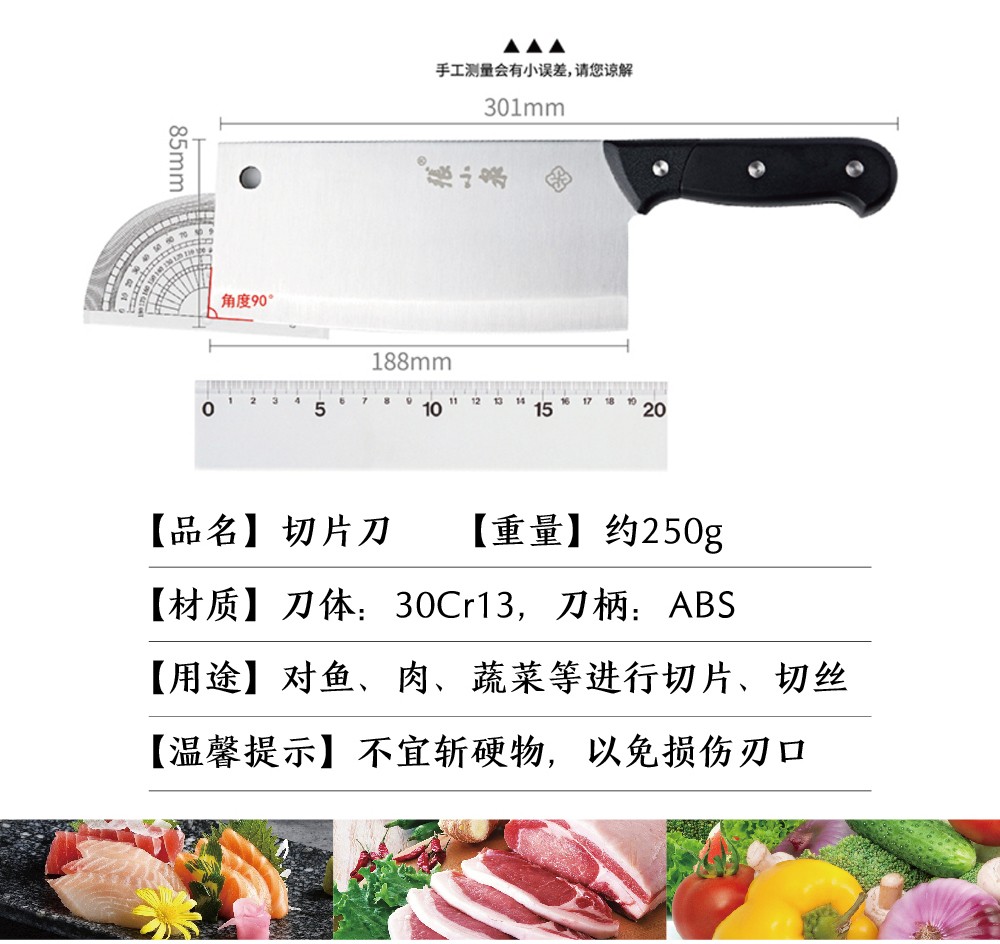 京东详情图9.jpeg