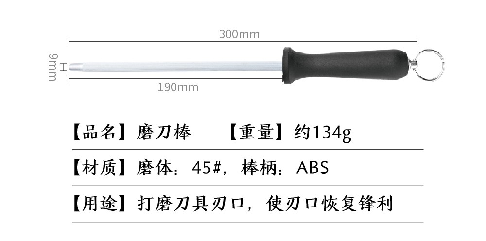 京东详情图13.jpeg