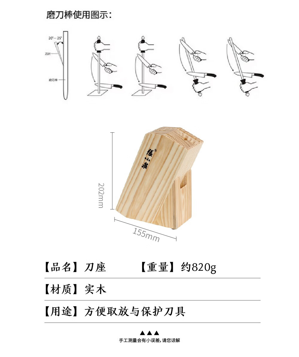 京东详情图14.jpeg