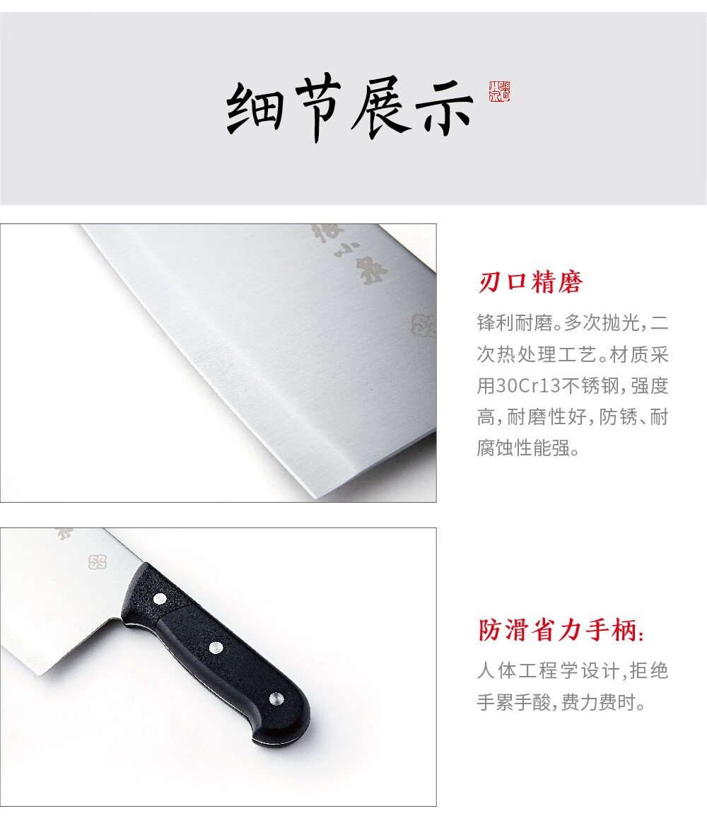 京东详情图15.jpeg