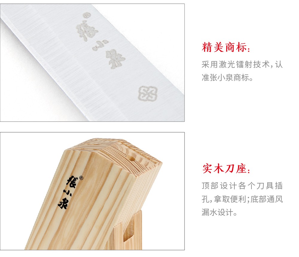 京东详情图16.jpeg
