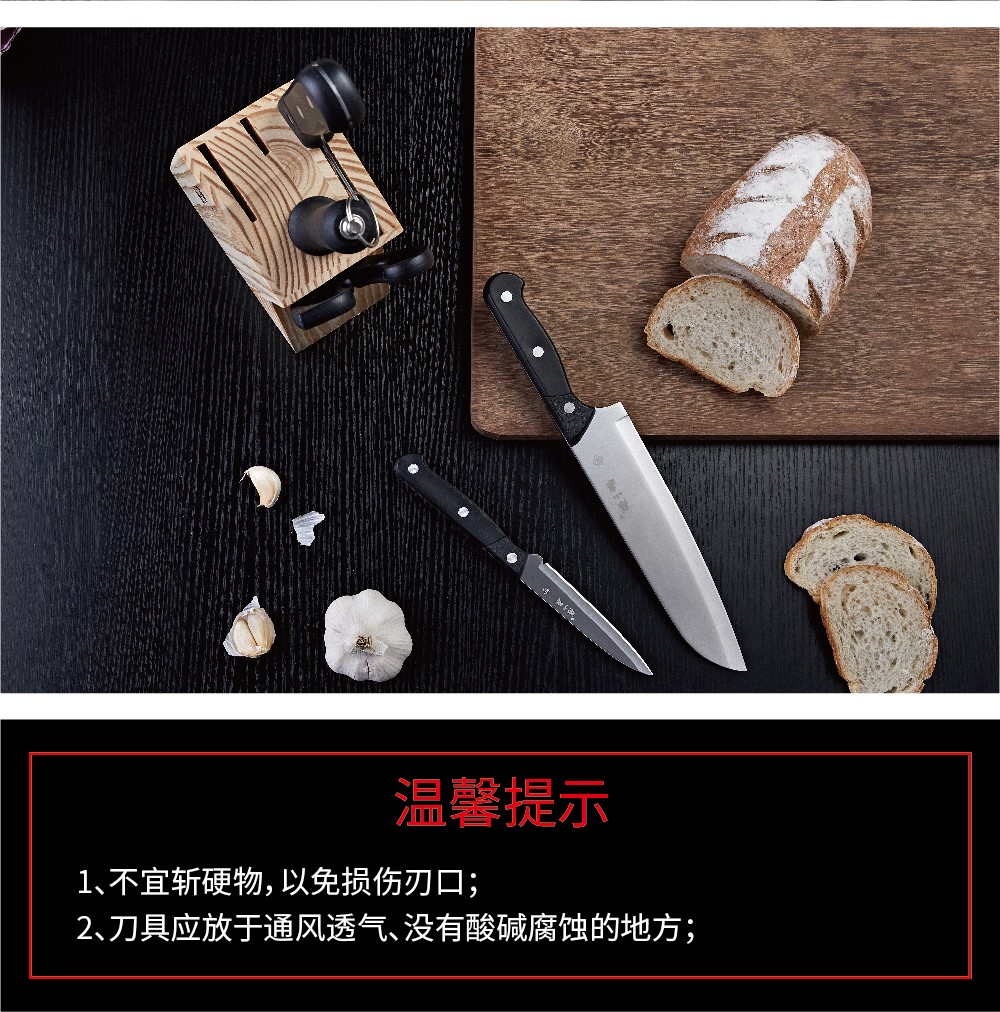 京东详情图18.jpeg