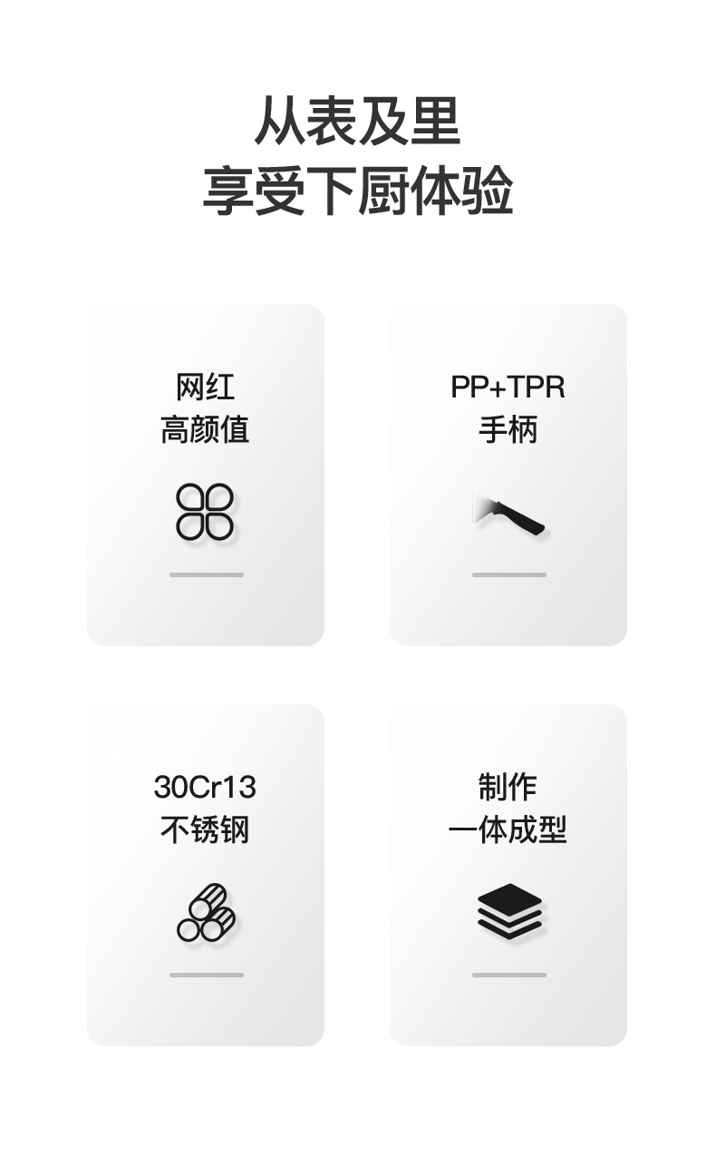 京东详情图9.jpeg