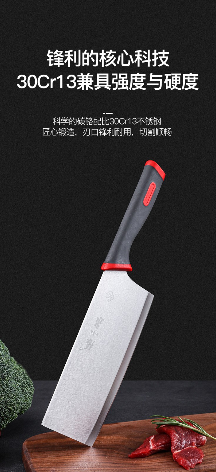 京东详情图11.jpeg