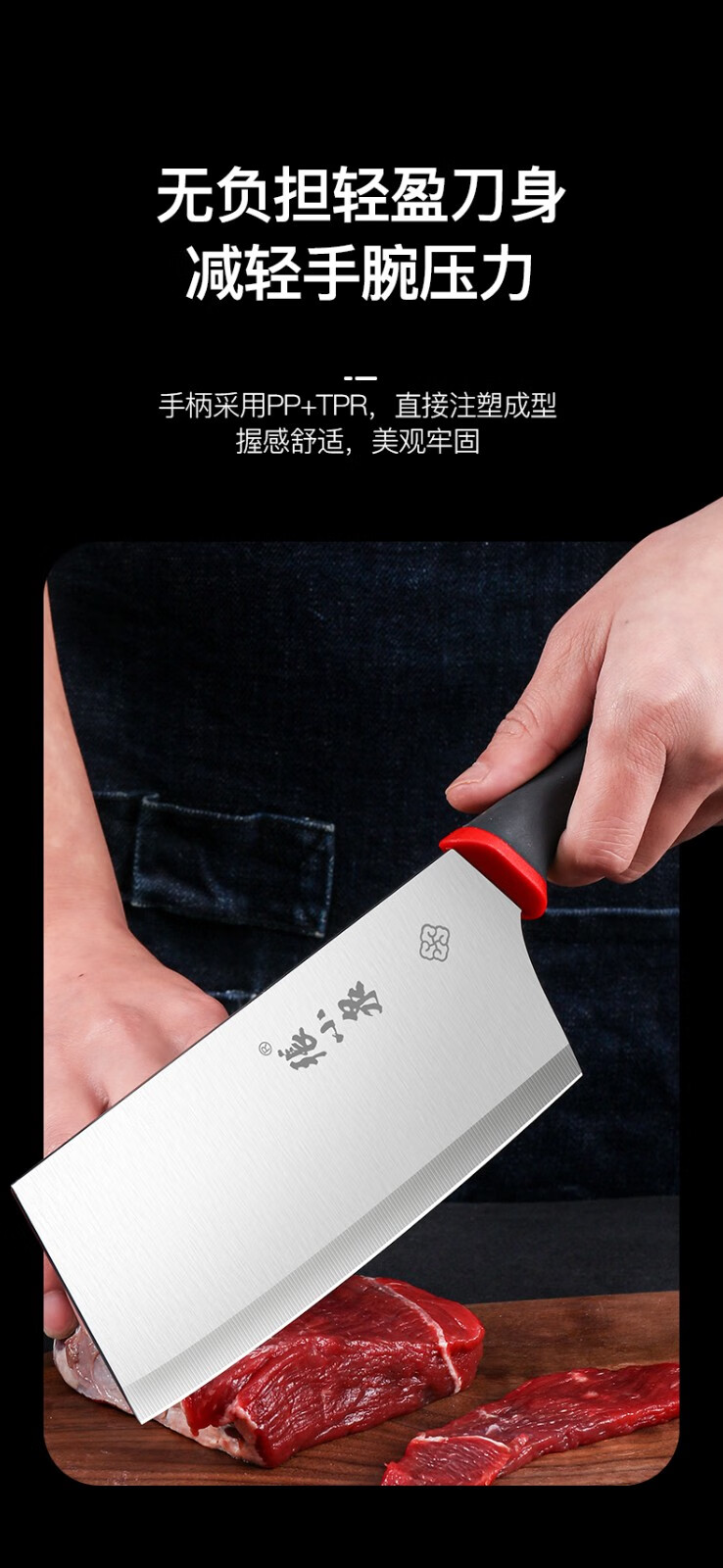 京东详情图12.jpeg