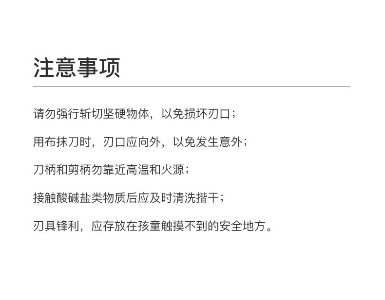 京东详情图22.jpeg