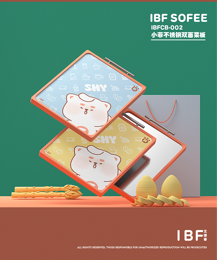 京东详情图7.png