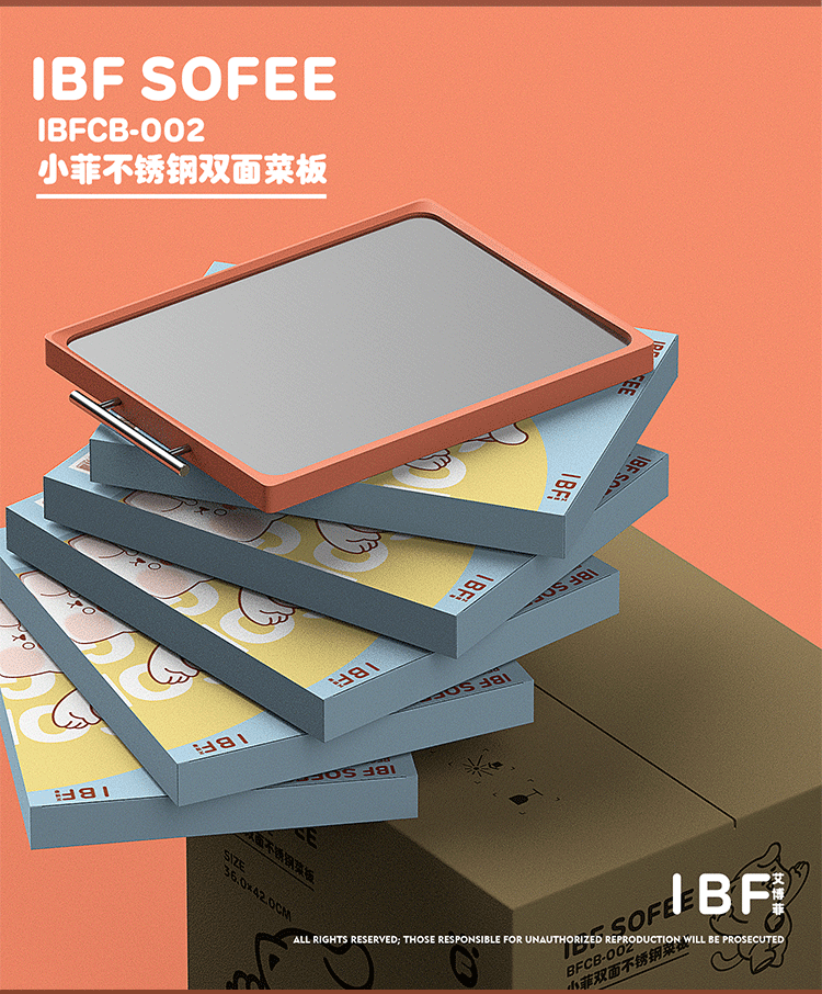 京东详情图8.png