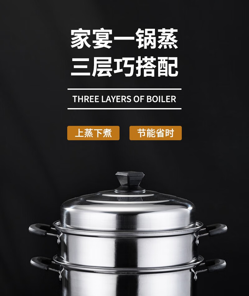 京东详情图6.jpeg