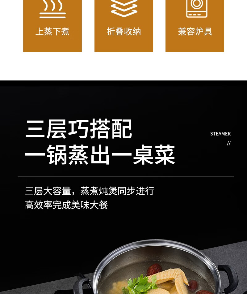 京东详情图8.jpeg