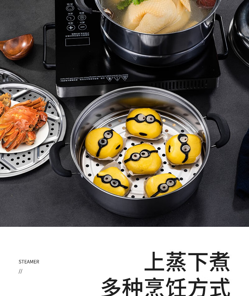 京东详情图9.jpeg