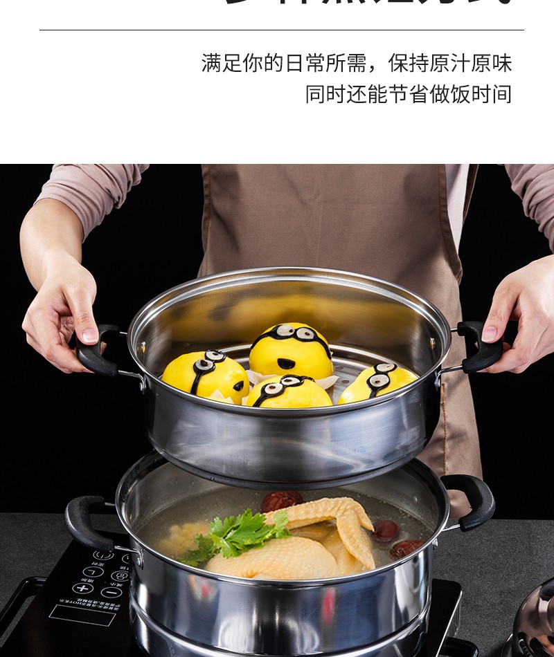 京东详情图10.jpeg