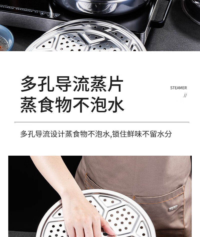 京东详情图11.jpeg