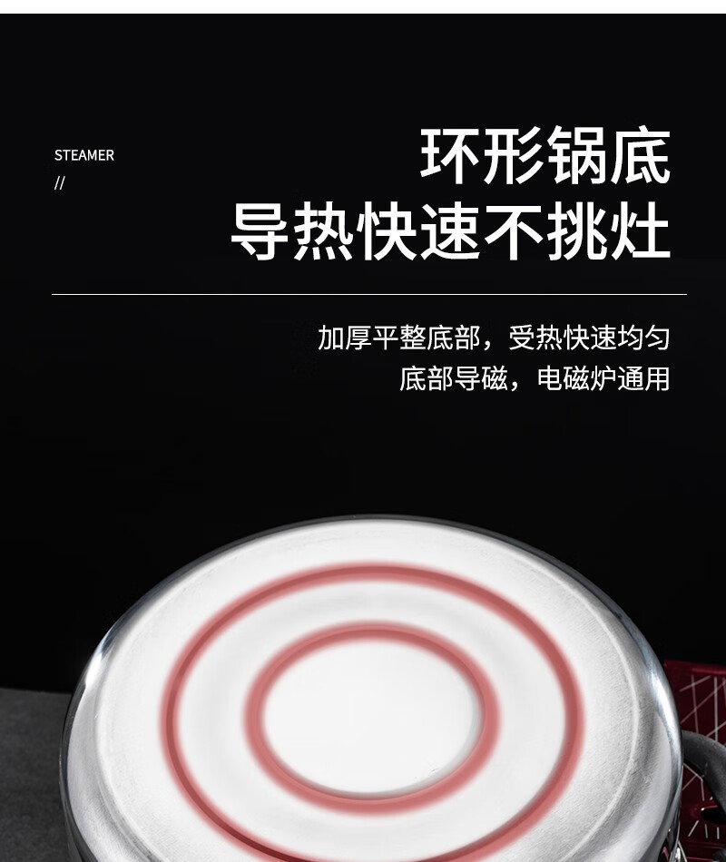 京东详情图13.jpeg