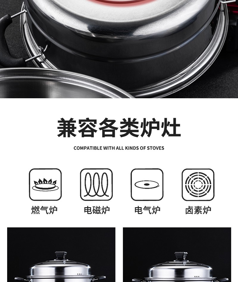 京东详情图14.jpeg